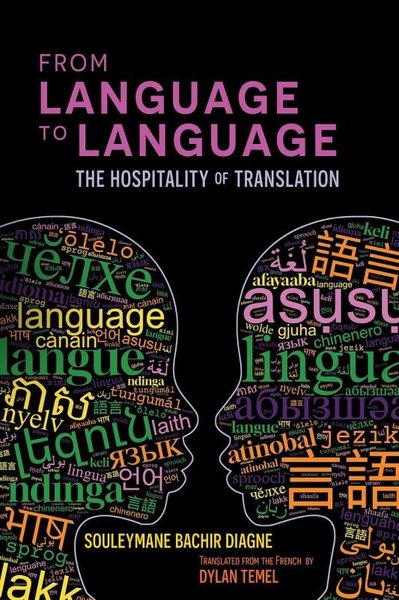 From Language to Language (Ciltli)