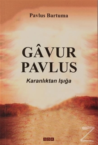 Gavur Pavlus
