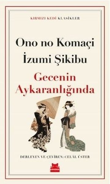 Gecenin Aykaranlığında