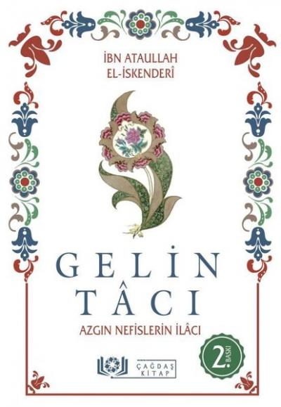 Gelin Tacı - Tacul Arüs İbn Ataullah El-İskenderi