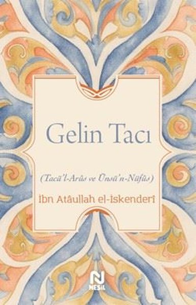 Gelin Tacı İbn Ataullah El-İskenderi