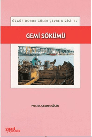 Gemi Sökümü
