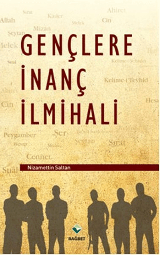 Gençlere İnanç İlmihali