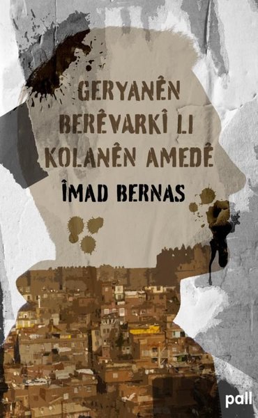 Geryanen Berevarki Lı Kolanen Amede