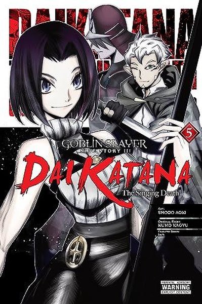Goblin Slayer Side Story II: Dai Katana Vol. 5 (manga)