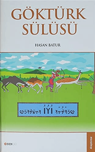Göktürk Sülüsü