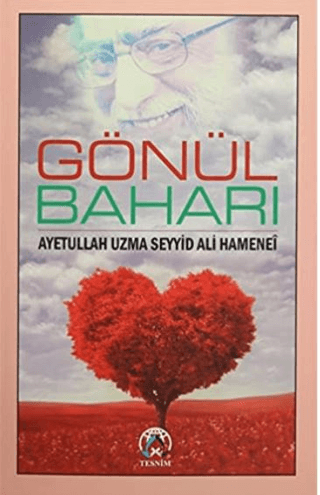Gönül Baharı