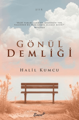 Gönül Demliği