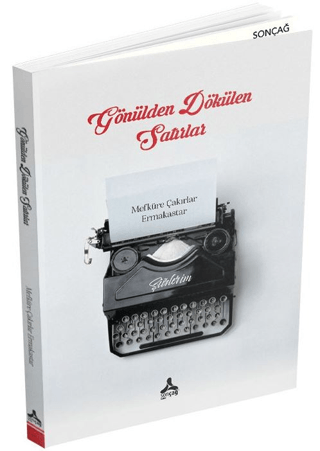 Gönülden Dökülen Satırlar