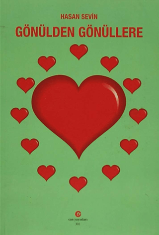 Gönülden Gönüllere