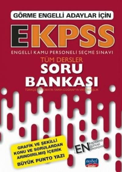 Görme Engelli Adaylar İçin E-KPSS Tüm Dersler Soru Bankası