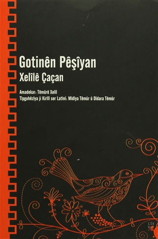 Gotinen Peşiyan