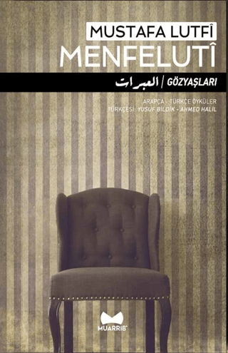 Gözyaşları Arapça-Türkçe Öyküler