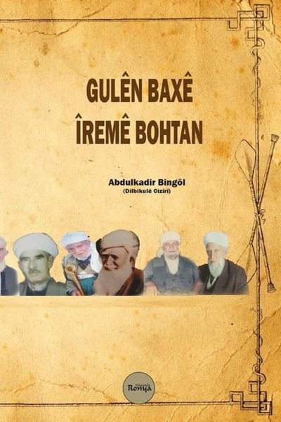 Gulen Baxe İreme Bohtan