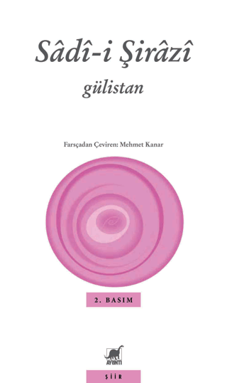 Gülistan