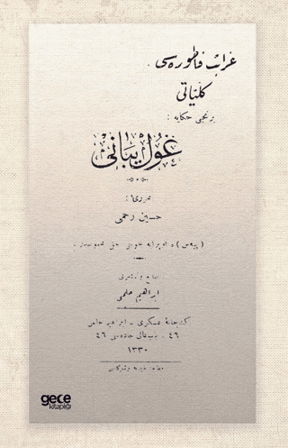 Gulyabani - Osmanlıca Hüseyin Rahmi Gürpınar