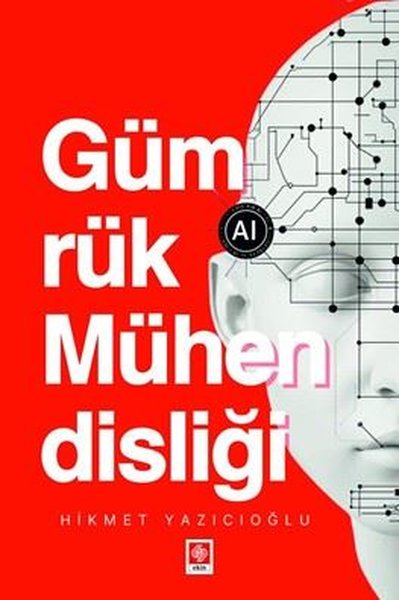 Gümrük Mühendisliği