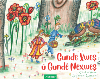 Gunde Xweş u Gunde Nexweş