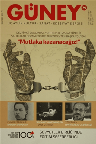 Güney Dergisi Sayı: 79 Ocak-Şubat-Mart 2017