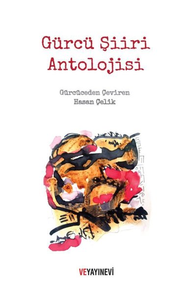 Gürcü Şiiri Antolojisi Kolektif