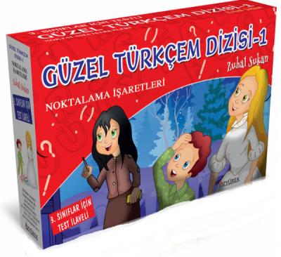 Güzel Türkçem Dizisi - 1 (10 Kitap Takım) Zuhal Sukan