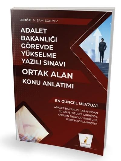 GYS Adalet Bakanlığı Görevde Yükselme Yazılı Sınavı Ortak Alan Konu Anlatımı