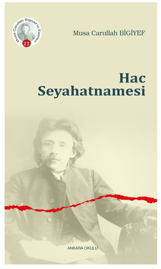Hac Seyahatnamesi