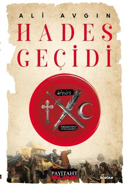 Hades Geçidi