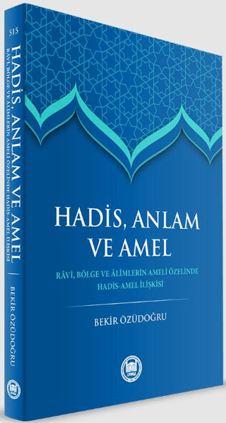 Hadis anlam Ve Amel