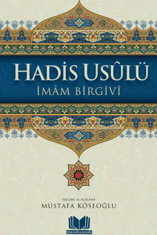 Hadis Usulü