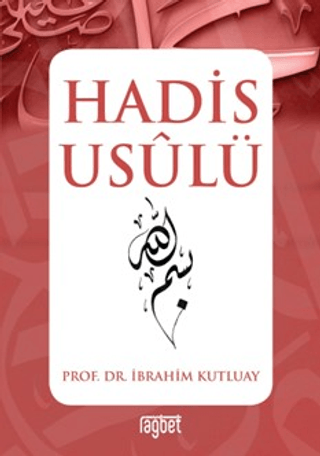 Hadis Usulü