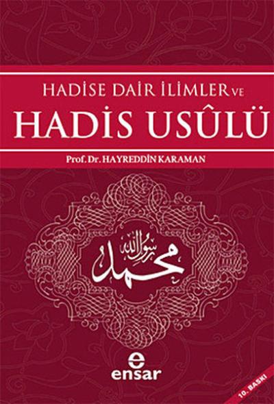 Hadise Dair İlimler ve Hadis Usulü