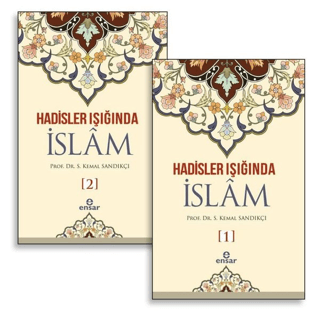 Hadisler Işığında İslam (2 Cilt Takım) (Ciltli)