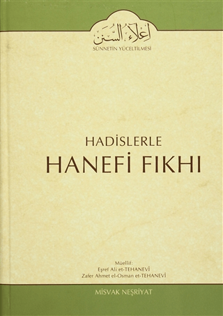 Hadislerle Hanefi Fıkhı 14 (Ciltli)