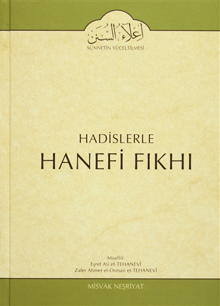 Hadislerle Hanefi Fıkhı 2 (Ciltli)