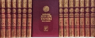 Hadislerle Kur’an-ı Kerim Tefsiri (16 Cilt Takım Şamua) (Ciltli)