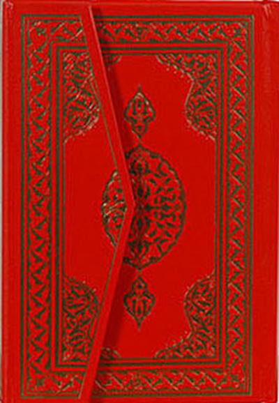 Hafız Boy 2 Renkli Kur'an-ı Kerim (Bilg. Hattı)