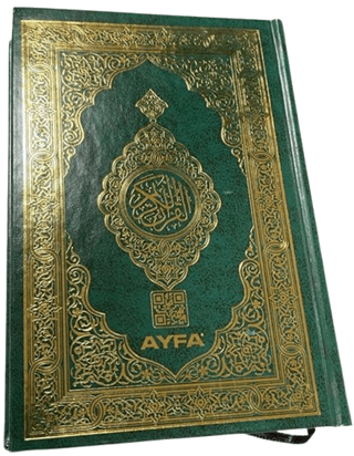 Hafız Boy Medine Baskısı Kuranı Kerim - Makrepsiz- İçi Yeşil Baskı (057MDNs) (Ciltli)