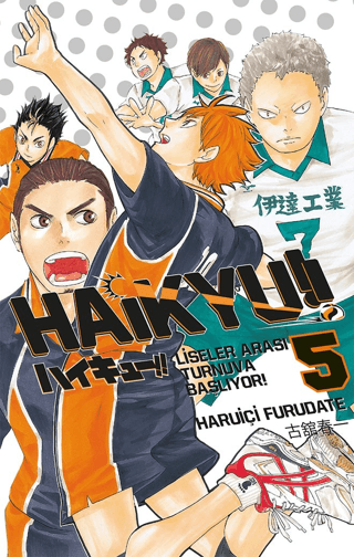 Haikyu !! 5