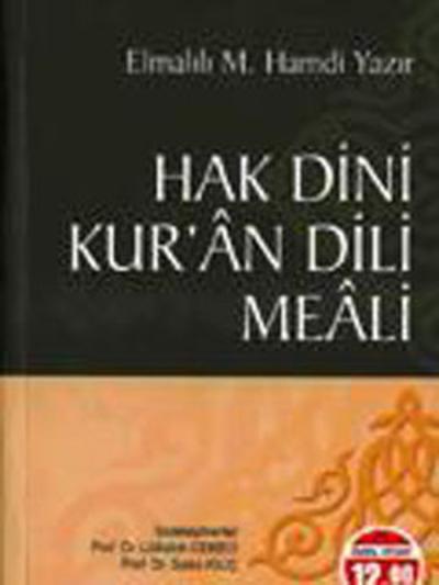 Hak Dini Kuran Dili Meali (Ciltli)