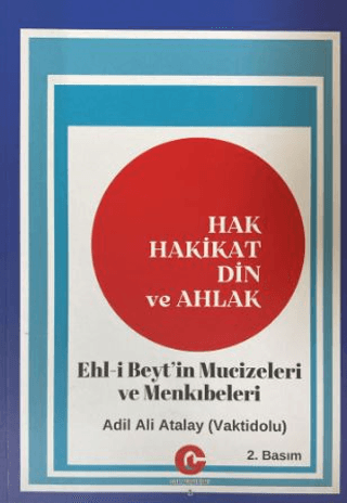 Hak Hakikat Din ve Ahlak