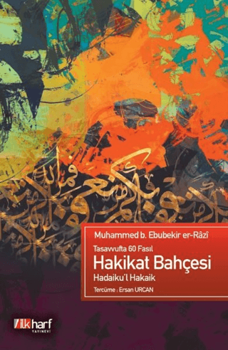 Hakikat Bahçesi