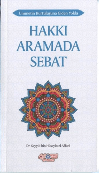 Hakkı Aramada Sebat