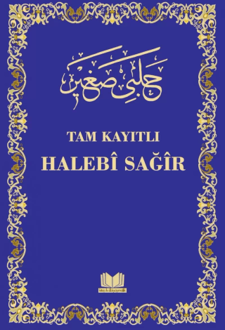 Halebi Sağır Arapça Tam Kayıtlı (Ciltli)
