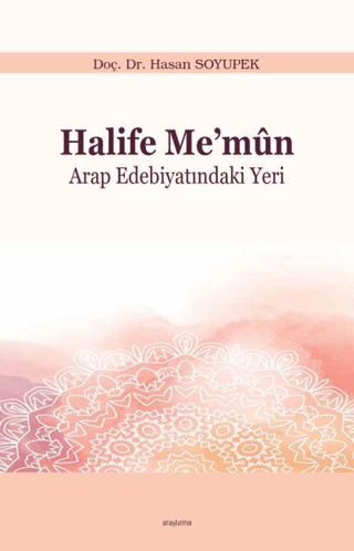 Halife Me’mun