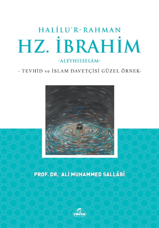 Halilu’r-Rahman Hz. İbrahim