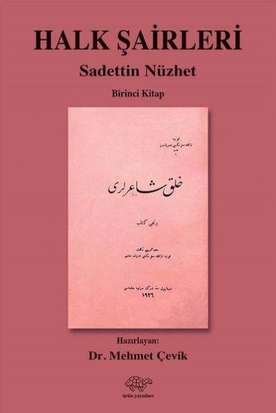 Halk Şairleri 1.Kitap-Sadettin Nüzhet