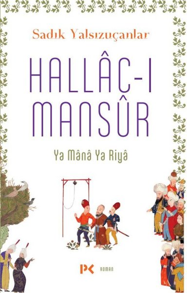 Hallac-ı Mansur