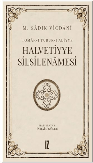 Halvetiyye Silsilenamesi