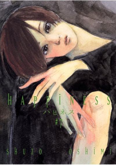 Happiness Cilt - 7 Shuzo Oshimi